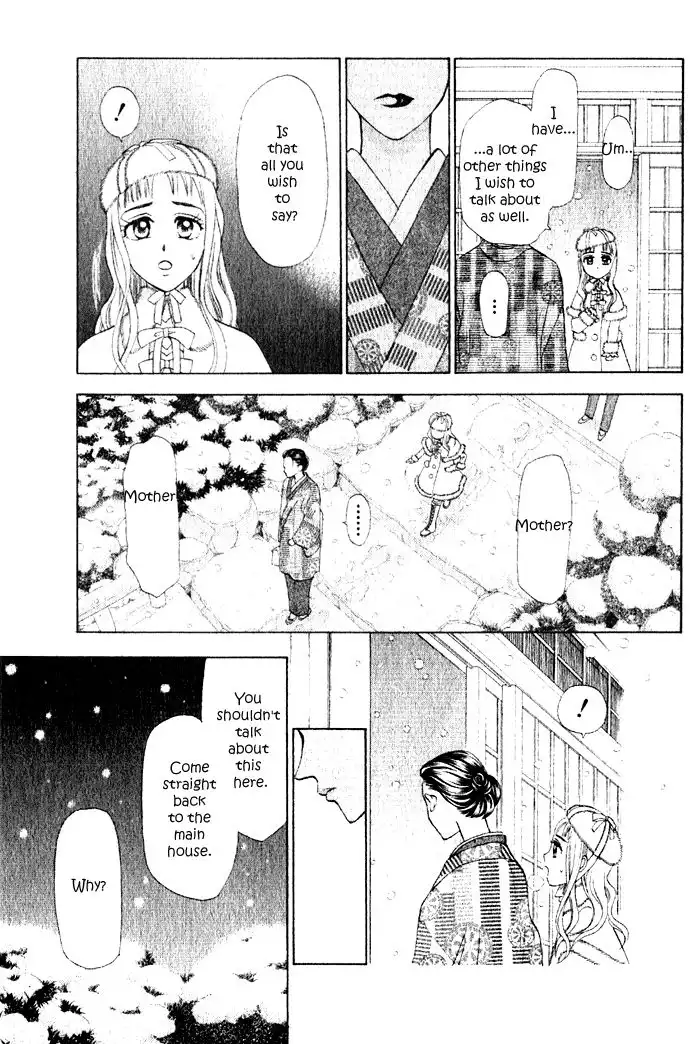 W Juliet II Chapter 6.001 42